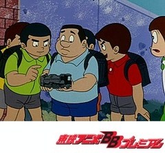 魔法使いサリー（第１作）　第９５話　走れデゴイチ