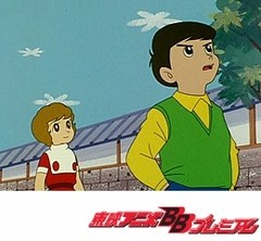 魔法使いサリー（第１作）　第９７話　歩きだした大仏さま