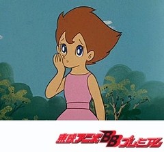 魔法使いサリー（第１作）　第９８話　バンザイ！オリンピック