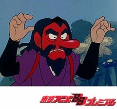 魔法使いサリー（第１作）　第１００話　ほらふき和尚さん