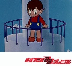 魔法使いサリー（第１作）　第１０１話　地上最大のいたずら