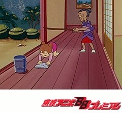 魔法使いサリー（第１作）　第１０２話　ものすごいお婆さん