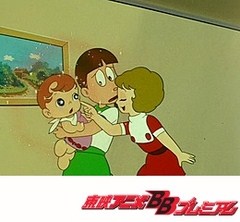 魔法使いサリー（第１作）　第１０４話　サリーのお手伝いさん