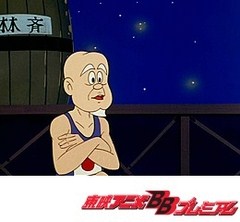 魔法使いサリー（第１作）　第１０５話　最後の魔術師