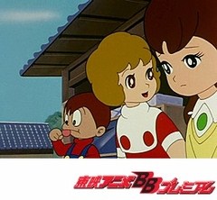 魔法使いサリー（第１作）　１０６話～１０９話