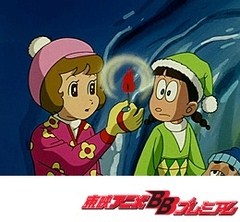 魔法使いサリー 第１作 第１０７話 吹雪に立つ少女 アニメ テレビアニメ ビデックスjp