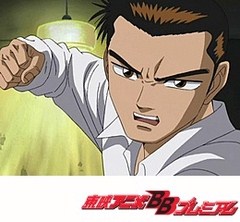 勝負師伝説　哲也　全話セット