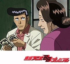 勝負師伝説　哲也　第１４話　届かぬ通し