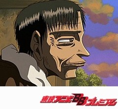 勝負師伝説 哲也 第１７話 甦る伝説 アニメ テレビアニメ ビデックスjp