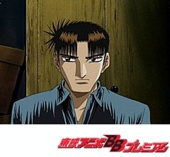 勝負師伝説 哲也 第２０話 俺たちの世界 アニメ テレビアニメ ビデックスjp