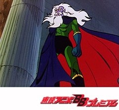 マジンガーＺ　第３話　マジンガーＺ消滅作戦