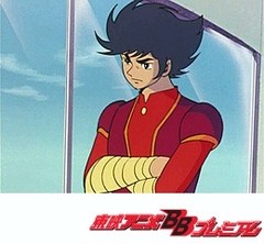 マジンガーＺ　１１話～１５話