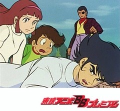 マジンガーＺ　２６話～３０話