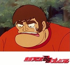マジンガーＺ　第３６話　五大湖にすむ変身機械獣