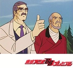 マジンガーＺ　第３７話　闇からの使者　スクランダー必殺!!
