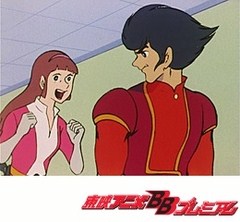 マジンガーＺ　４１話〜４５話