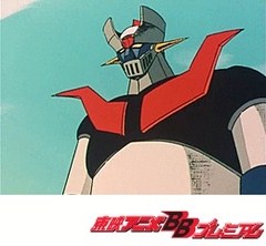 マジンガーＺ　第４２話　魔の指令！！空陸集中攻撃