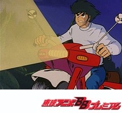 マジンガーＺ　４６話〜５０話