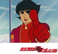 マジンガーＺ　５６話〜６０話