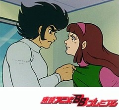 マジンガーＺ　第５７話　Ｄｒ．ヘル日本占領！！