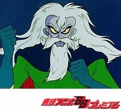 マジンガーＺ　第６０話　マジンガーＺ秘密兵器発射！！