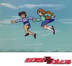 マジンガーＺ　第６１話　宿命のロボット　ラインＸの歌