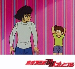 マジンガーＺ　第６３話　爆弾を抱えた美少女