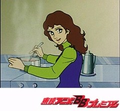 マジンガーＺ　第６４話　女００７対ブロッケン殺人鬼