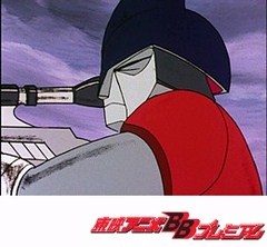 マジンガーＺ　第６６話　姿なき殺し屋ジェノバＭ９