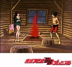 マジンガーＺ　第６７話　泣くな甲児！十字架にかけた命