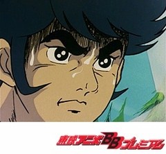 マジンガーＺ　第７０話　不死身の指揮官　兜甲児!!
