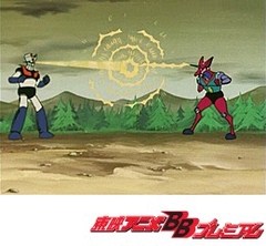マジンガーＺ　７１話〜７５話