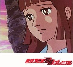 マジンガーＺ　第７５話　決死の攻撃！ゴーゴン機械獣