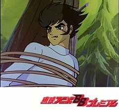 マジンガーＺ　８１話〜８４話
