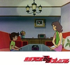 マジンガーＺ　第９０話　怒れシロー！！母の面影を撃て！！