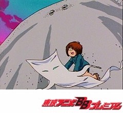 ゲゲゲの鬼太郎（第４作）　１話〜５話