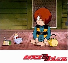 Mokumokuren 目目連　ゲゲゲの鬼太郎 光に強いの？弱いの？「目目連」を時代ごとに比較 (ゲゲゲの