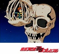 ゲゲゲの鬼太郎（第４作）　１１話〜１５話