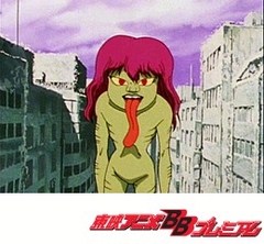 ゲゲゲの鬼太郎（第４作）　１６話〜２０話