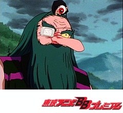 ゲゲゲの鬼太郎（第４作）　第２３話　風魔！妖怪雨ふり天狗