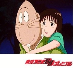 ゲゲゲの鬼太郎（第４作）　第２４話　怪談！妖怪陰摩羅鬼
