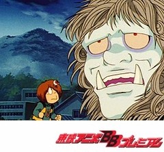 ゲゲゲの鬼太郎（第４作）　第２５話　古都の妖怪・おぼろ車