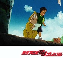 ゲゲゲの鬼太郎（第４作）　第２７話　吸魔！妖怪野づち