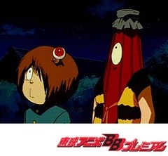 ゲゲゲの鬼太郎（第４作）　３１話〜３５話