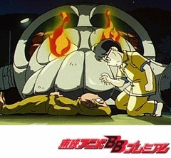 ゲゲゲの鬼太郎（第４作）　第３７話　大追跡！妖怪自動車