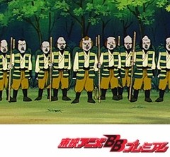 ゲゲゲの鬼太郎（第４作）　４６話〜５０話