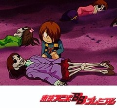 ゲゲゲの鬼太郎 第４作 第５７話 吸血鬼エリート アニメ テレビアニメ ビデックスjp