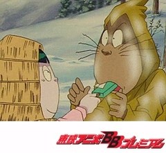 ゲゲゲの鬼太郎（第４作）　第５８話　冷凍妖怪・雪ん子