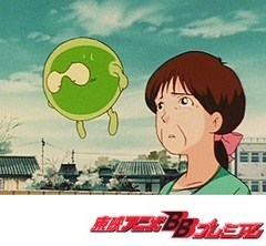 ゲゲゲの鬼太郎（第４作）　第５９話　妖怪オバリヨン！