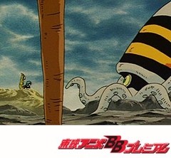 ゲゲゲの鬼太郎（第４作）　第６０話　ぬらりひょんの陰謀！